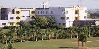 Vikrant University